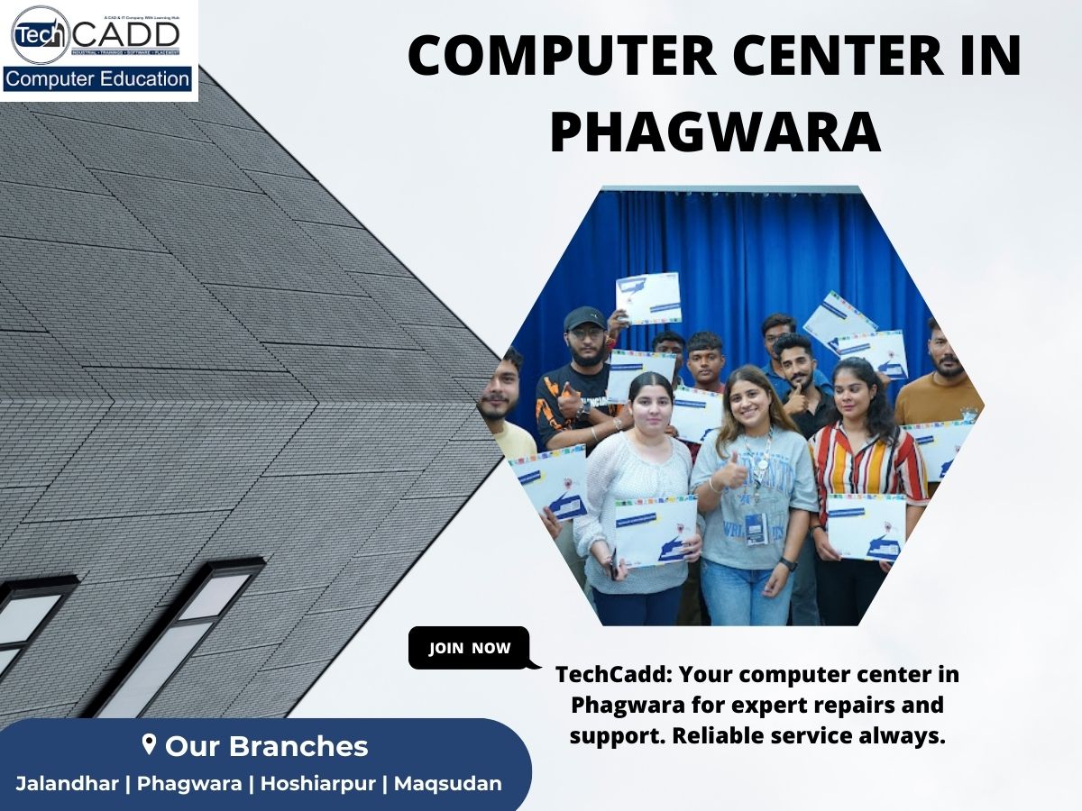 computer center in phagwara | education in phagwara