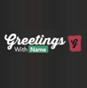 greetings with name | virtual e-greeting cards in mohali
