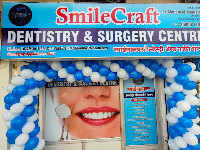 smilecraft dentistry clinic in pcmc | dental in pimpri chinchwad