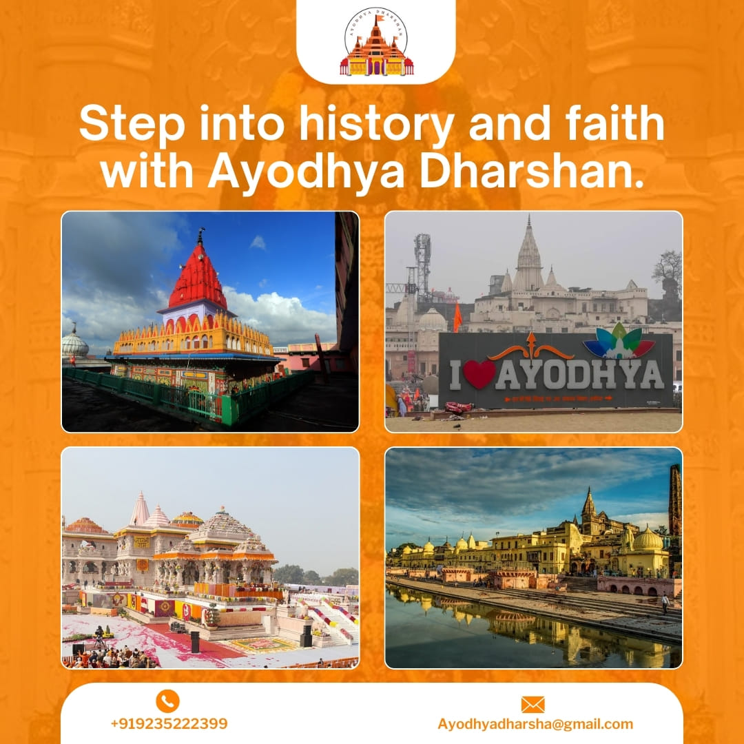 ayodhya dharshan | tour travels in ajodhya