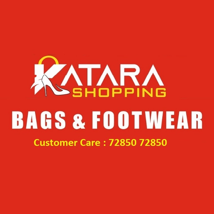 katara shopping private limited | footwear in ahmadabad