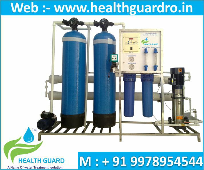 health guard water solution | commercial water purification system in rajkot