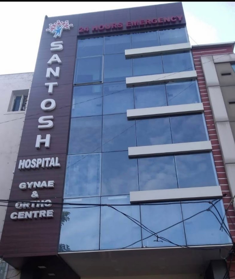 santosh hospital - best gynae hospital in zirakpur , best orthopedic hospital in zirakpur | maternity clinic | hospital in zirakpur, punjab