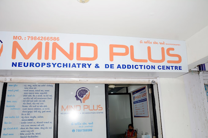 mind plus neuropsychiatry & de-addiction centre naroda - dr. arpit jani | psychological counseling in ahmedabad