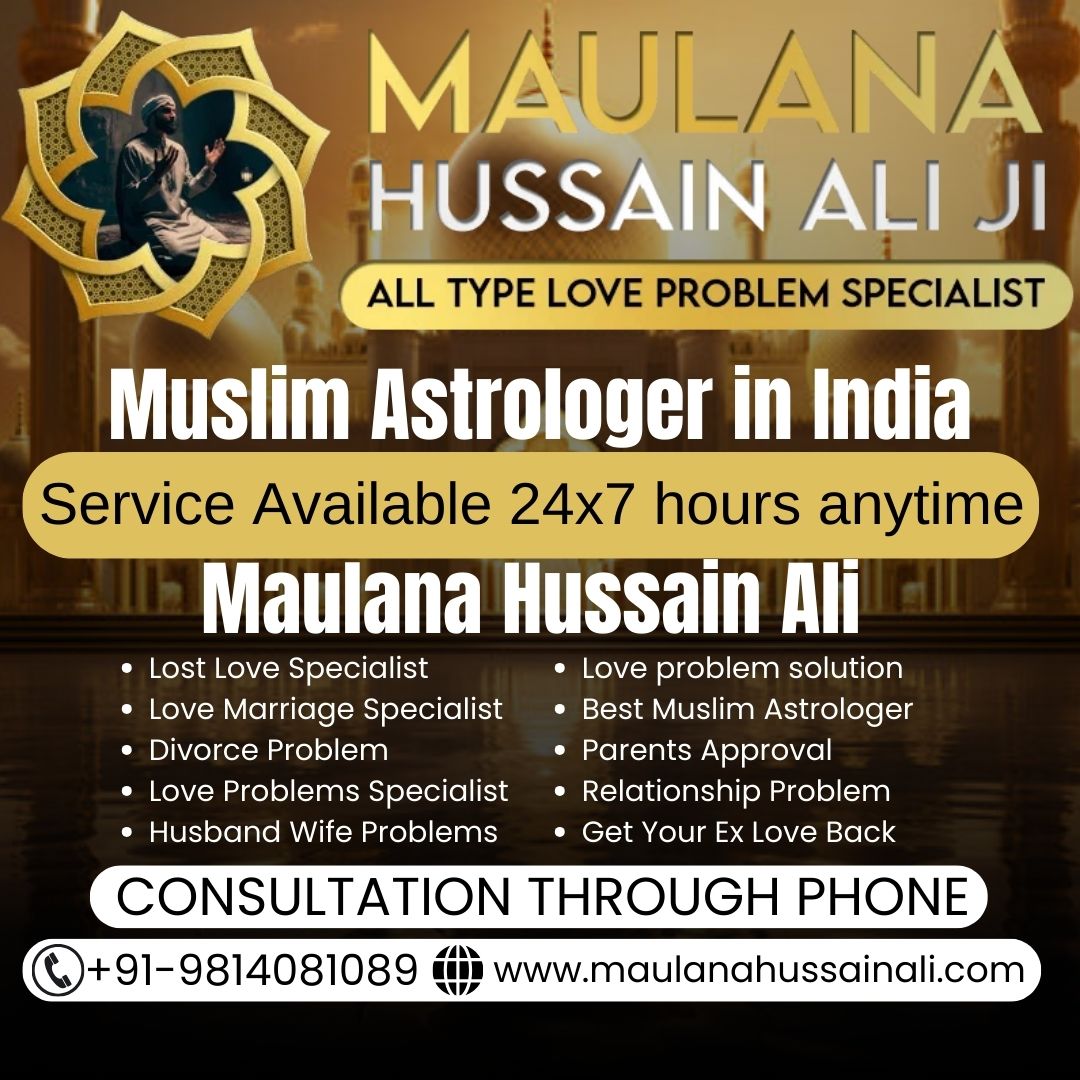 top online muslim astrologer in india | best islamic astrology services in india | astrology in new delhi