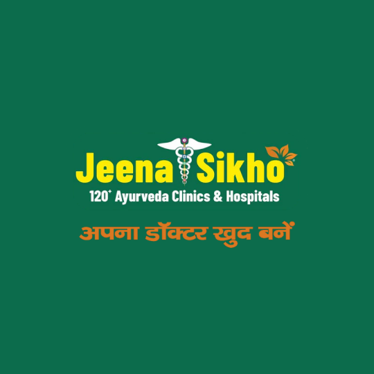 jeena sikho store | health care in zirakpur