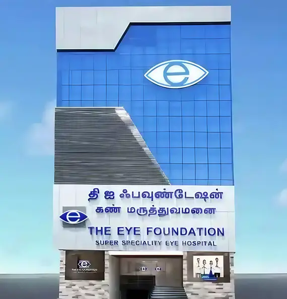 the eye foundation | hospital in madurai