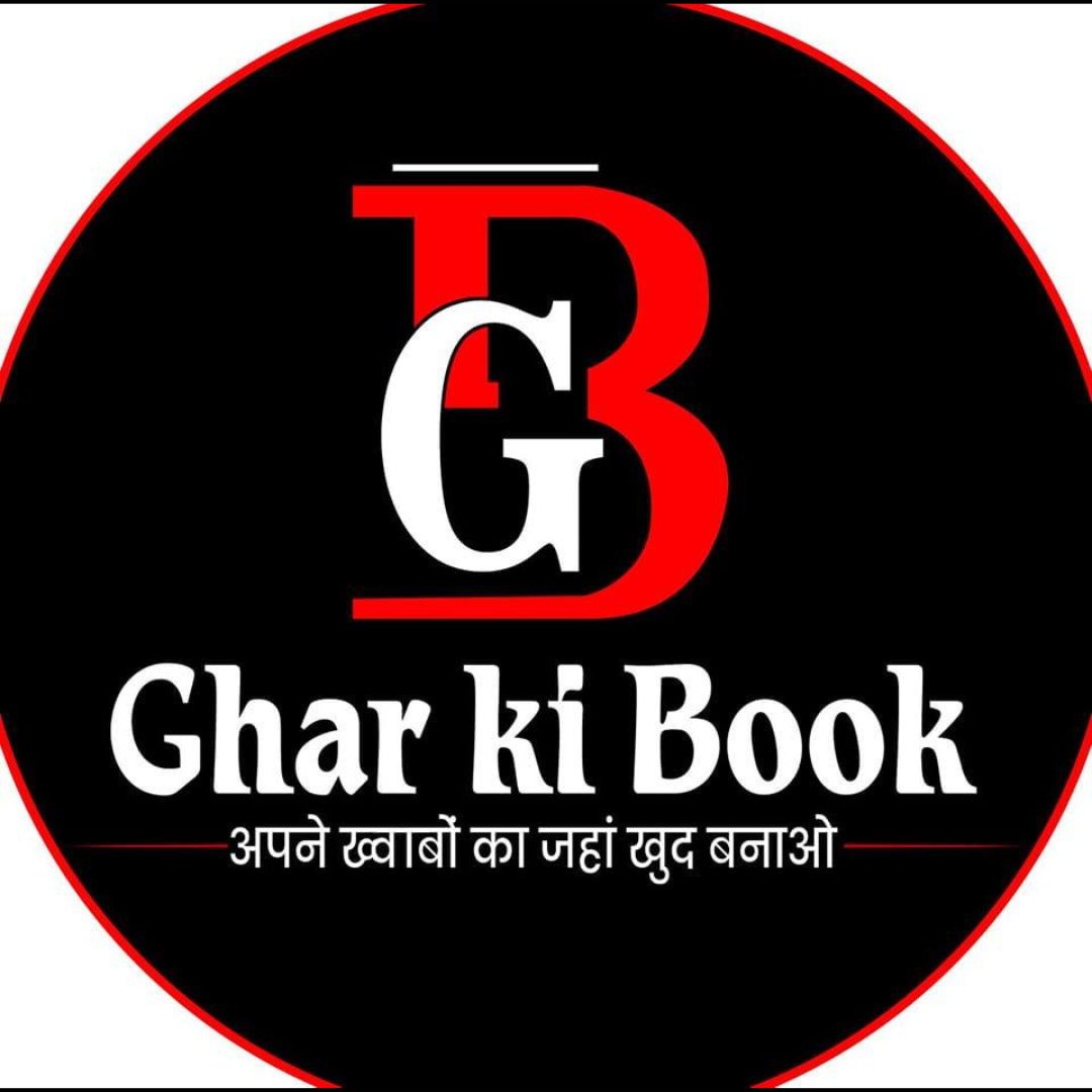 ghar ki book | sports in dubai