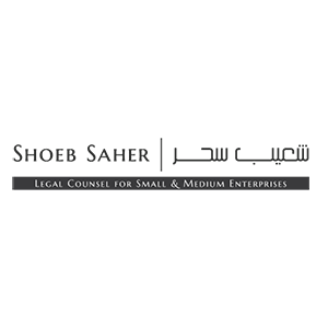 shoeb saher |  in dubai