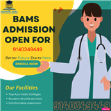 BAMS ADMISSION IN KANPUR - UP AYUSH COUNSELLING - NEET 2024