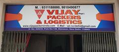 VIJAY PACKERS & LOGISTICS