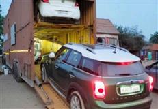 SPEED CARGO PACKERS AND MOVERS