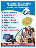 THE ULTIMATE COMPUTERS – INSTITUTE OF PROFESSIONAL COMPUTER TRAINING